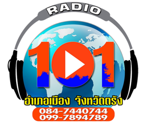fm101radio.com